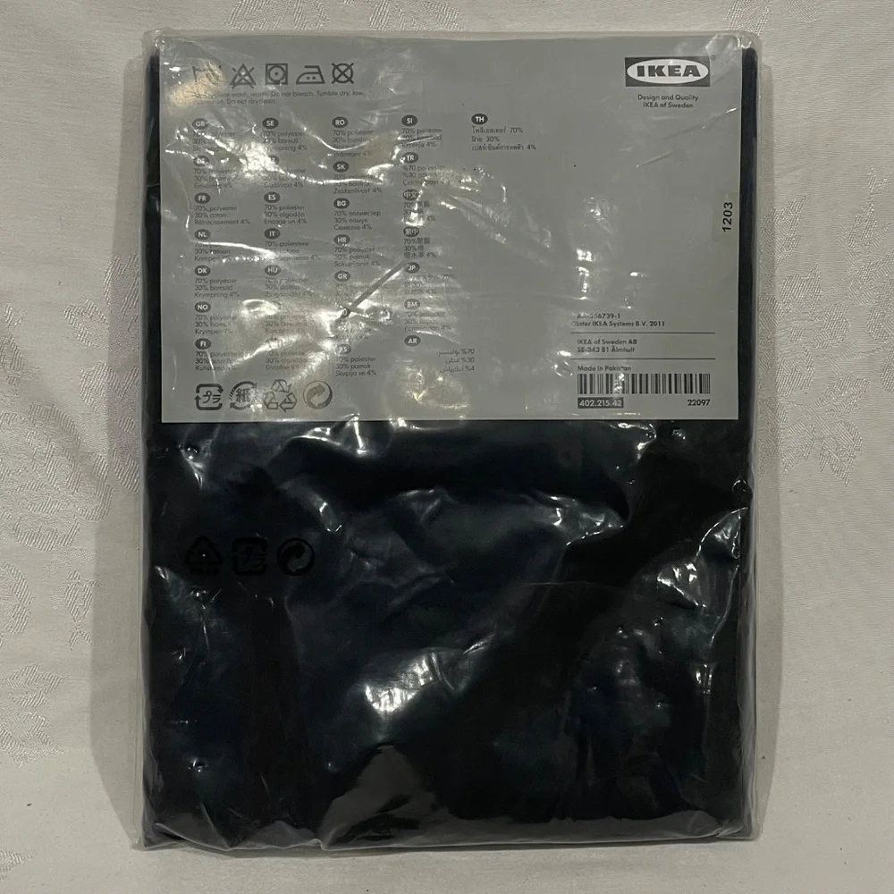 (Pair) IKEA Vivan Curtain Panels 57